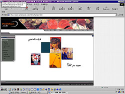 운창 임직순 화백 사이버미술관